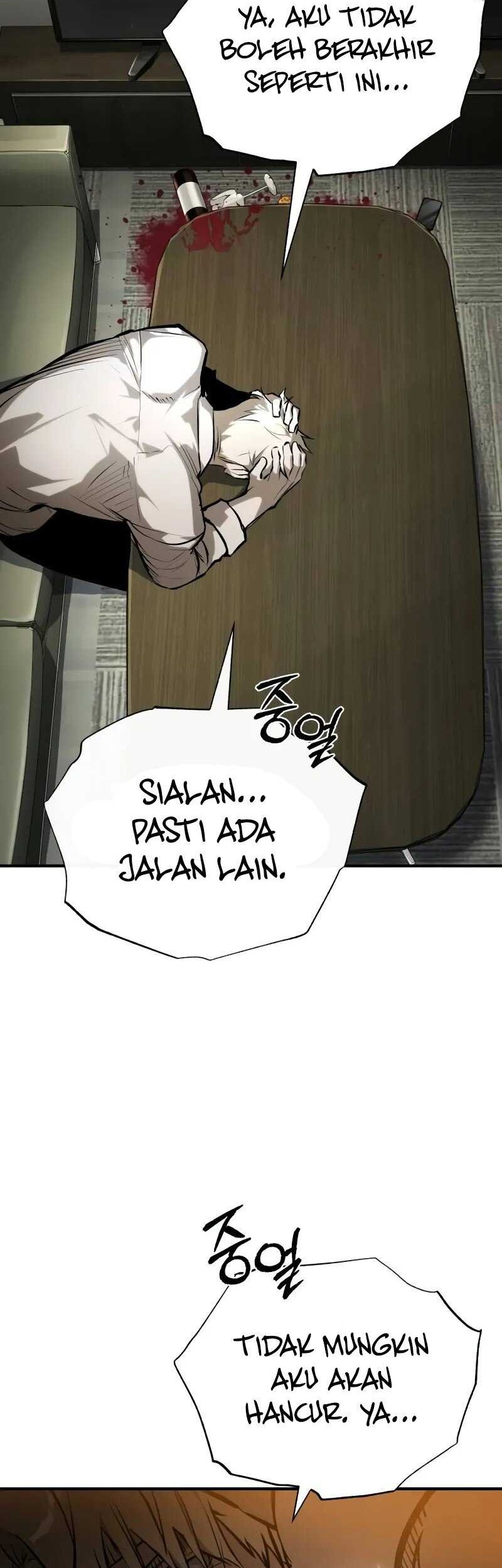 Devil Returns To School Days Chapter 83 - halaman 83