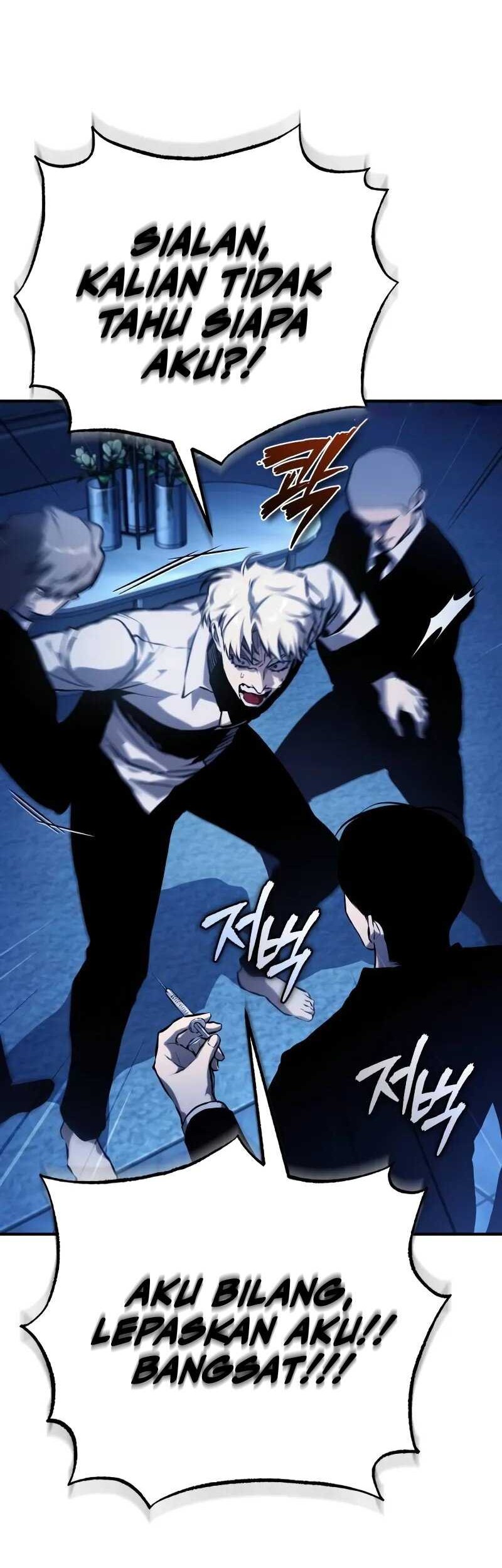 Devil Returns To School Days Chapter 83 - halaman 95