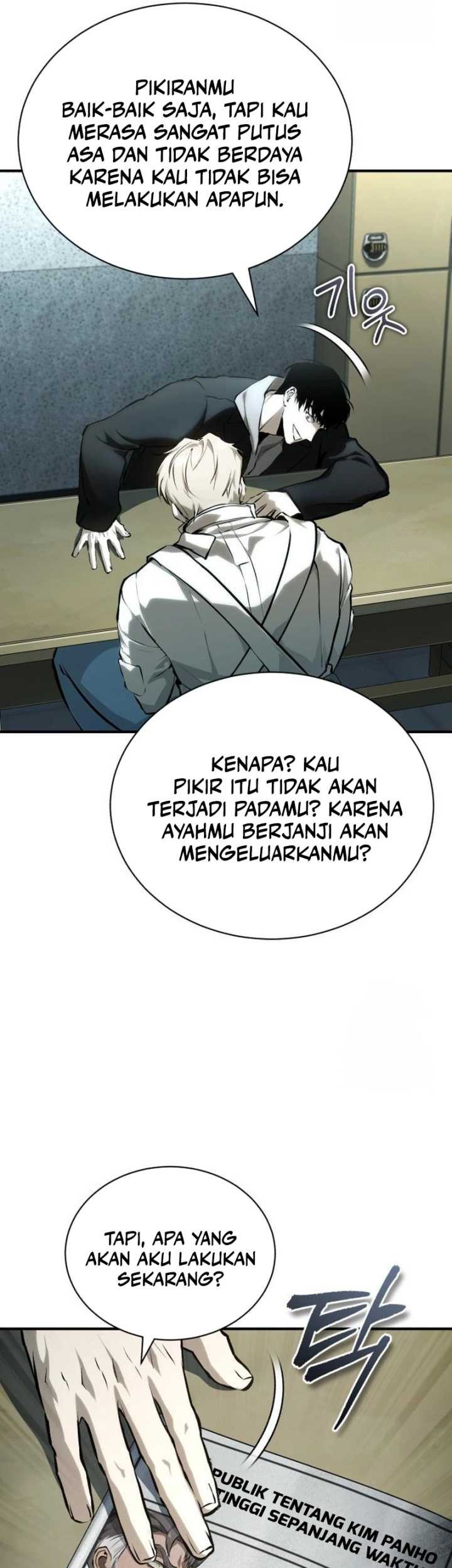 Devil Returns To School Days Chapter 84 - halaman 57