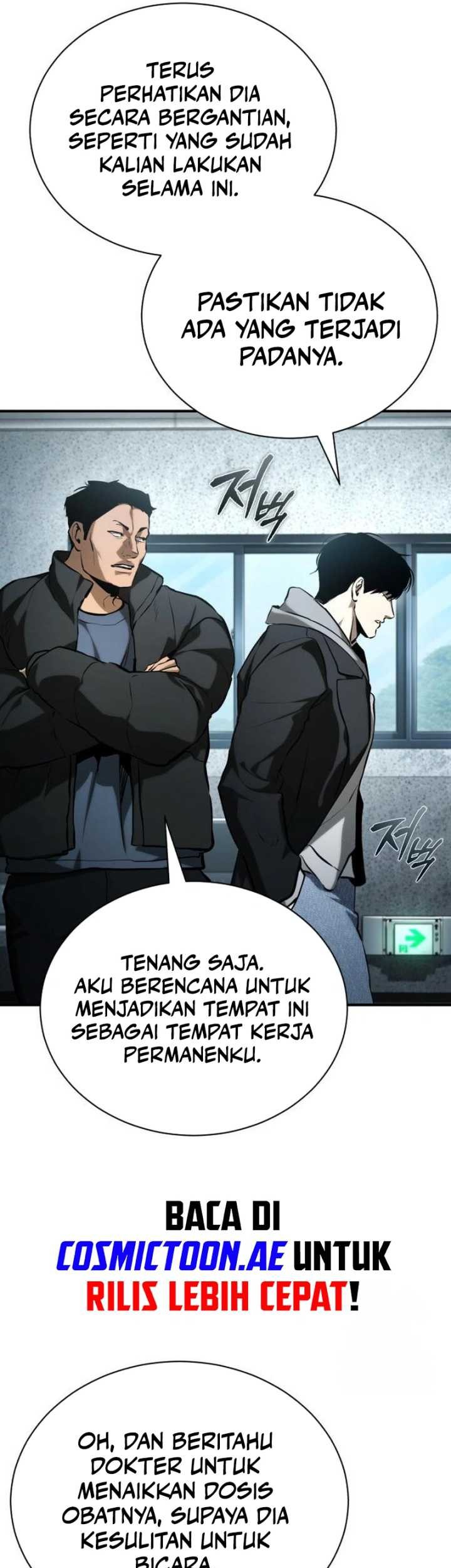 Devil Returns To School Days Chapter 84 - halaman 67