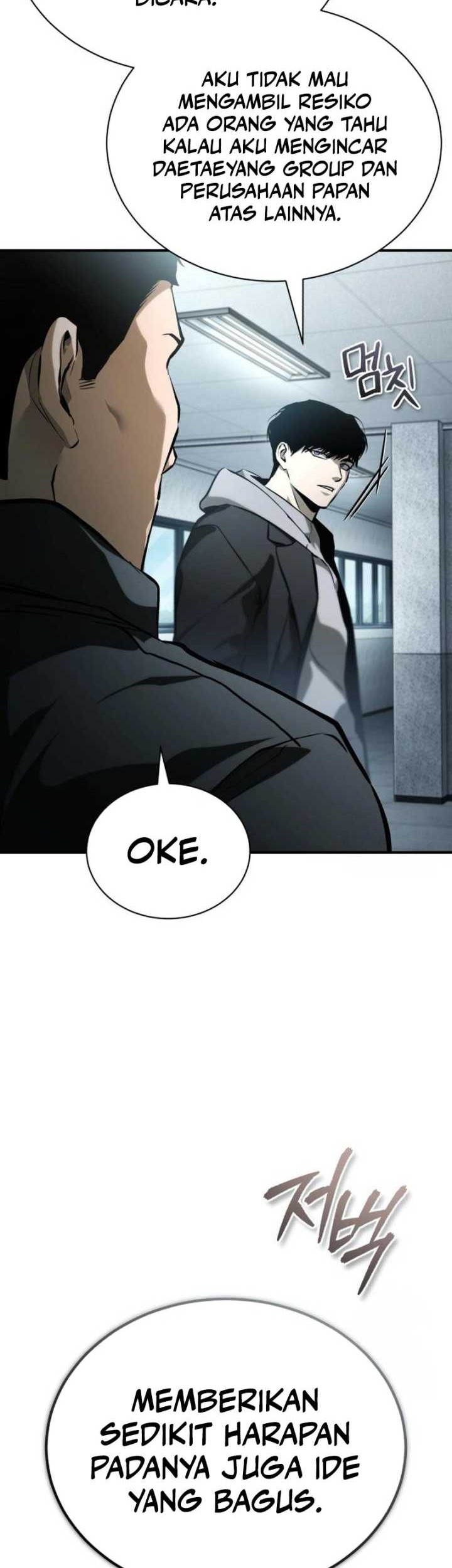 Devil Returns To School Days Chapter 84 - halaman 68