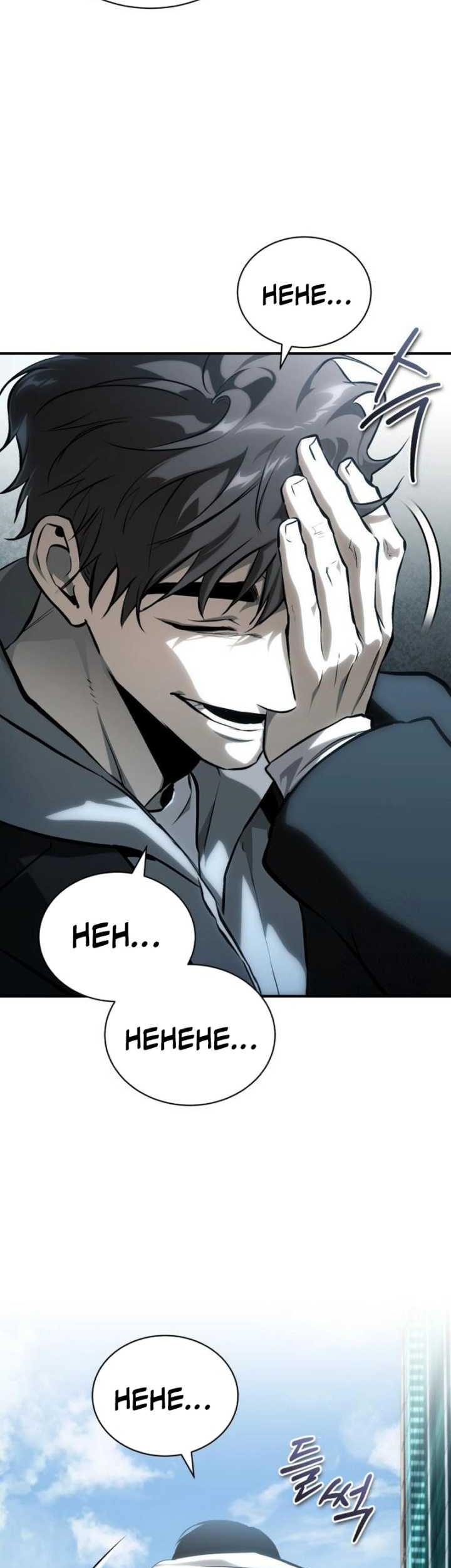 Devil Returns To School Days Chapter 84 - halaman 73