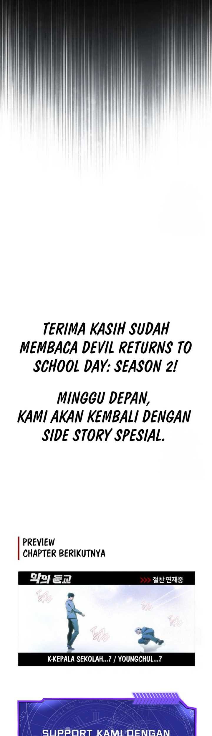 Devil Returns To School Days Chapter 84 - halaman 83
