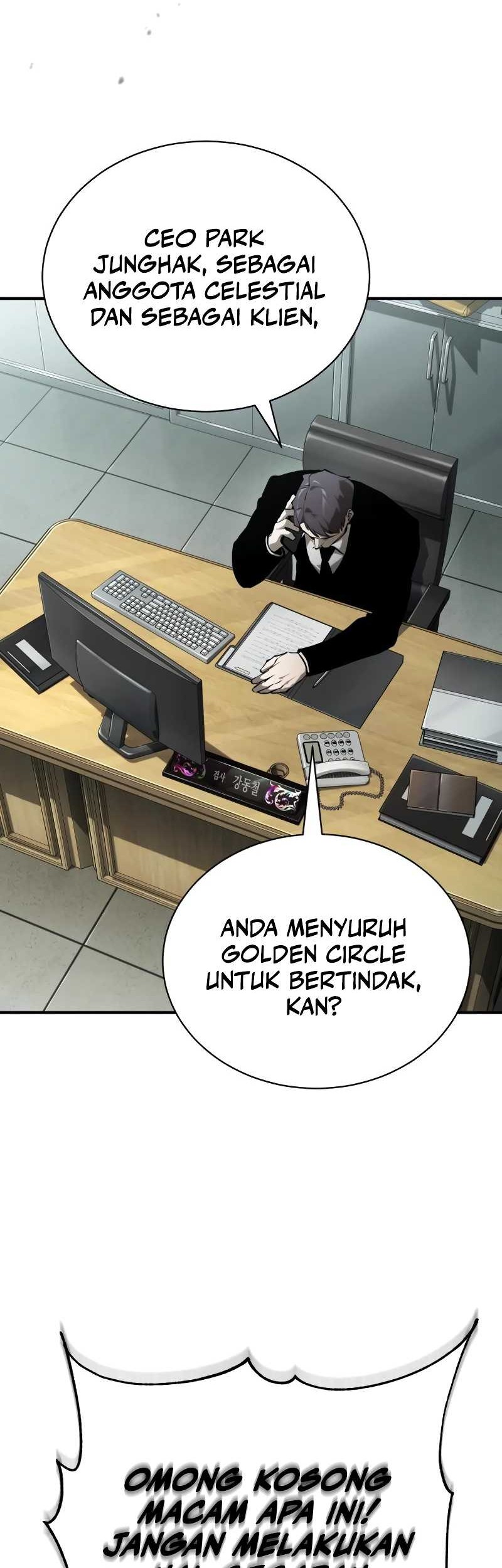 Devil Returns To School Days Chapter 85 - halaman 10