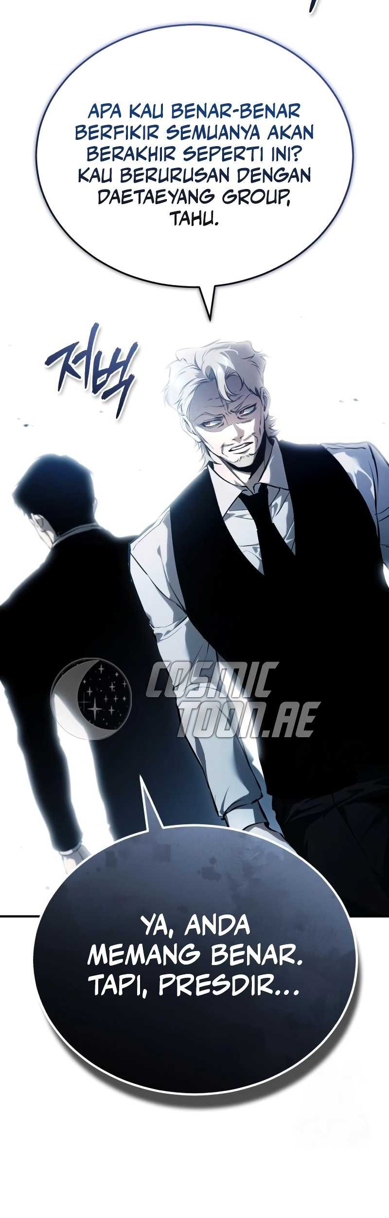 Devil Returns To School Days Chapter 85 - halaman 29