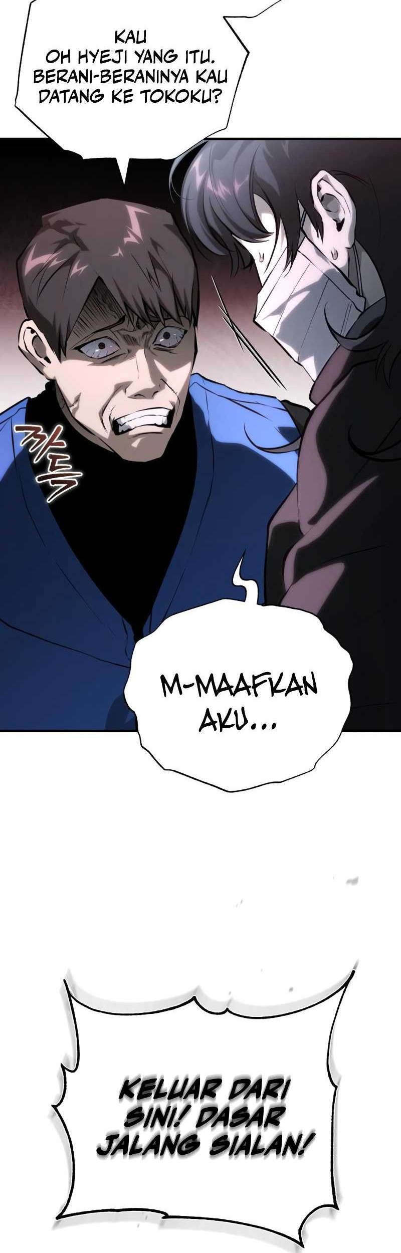 Devil Returns To School Days Chapter 85 - halaman 56