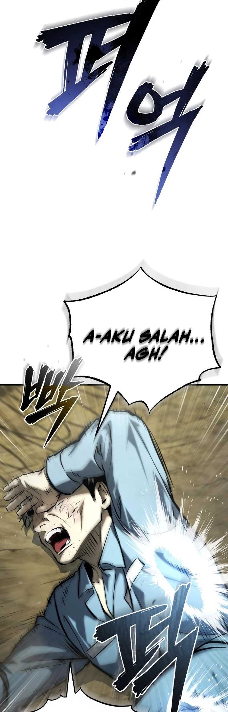 Devil Returns To School Days Chapter 85 - halaman 82