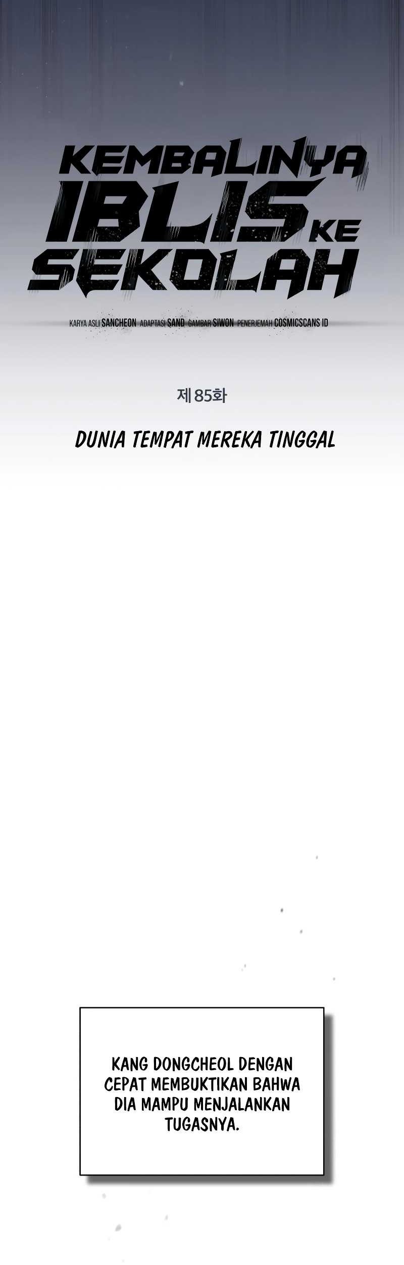 Devil Returns To School Days Chapter 85 - halaman 9