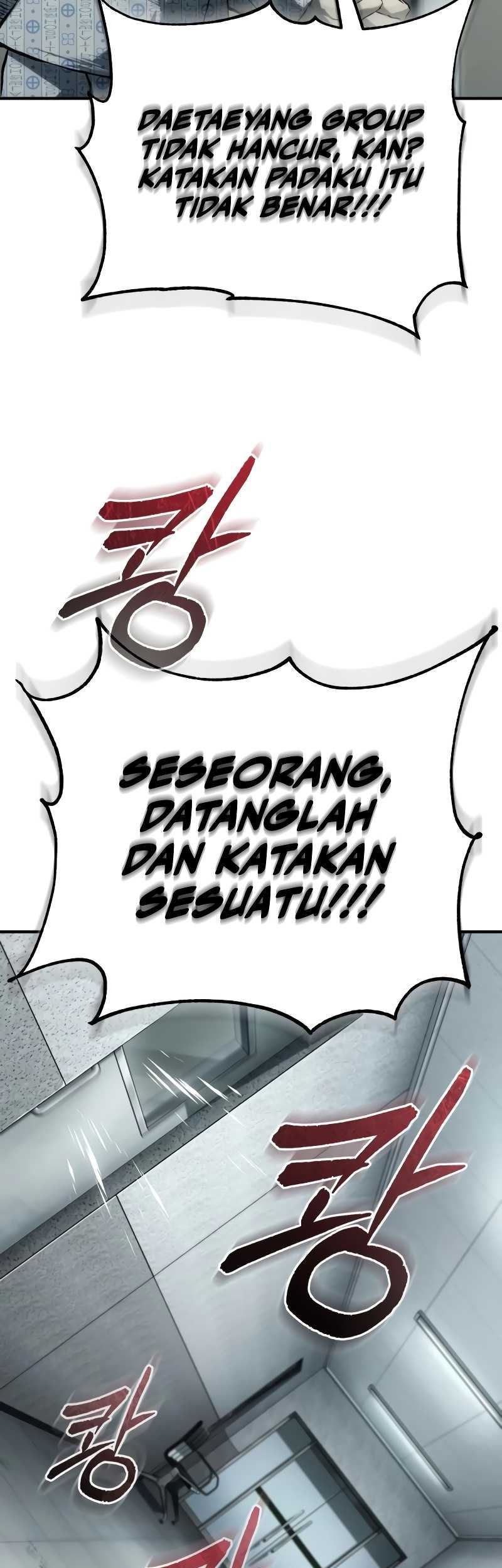 Devil Returns To School Days Chapter 86 - halaman 29