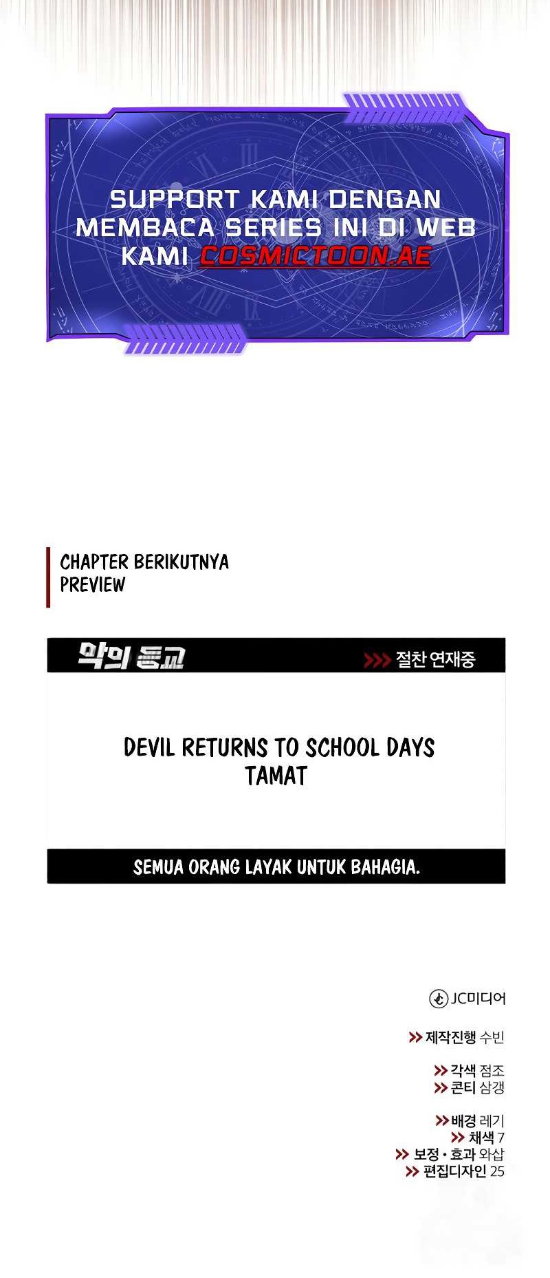 Devil Returns To School Days Chapter 86 - halaman 78