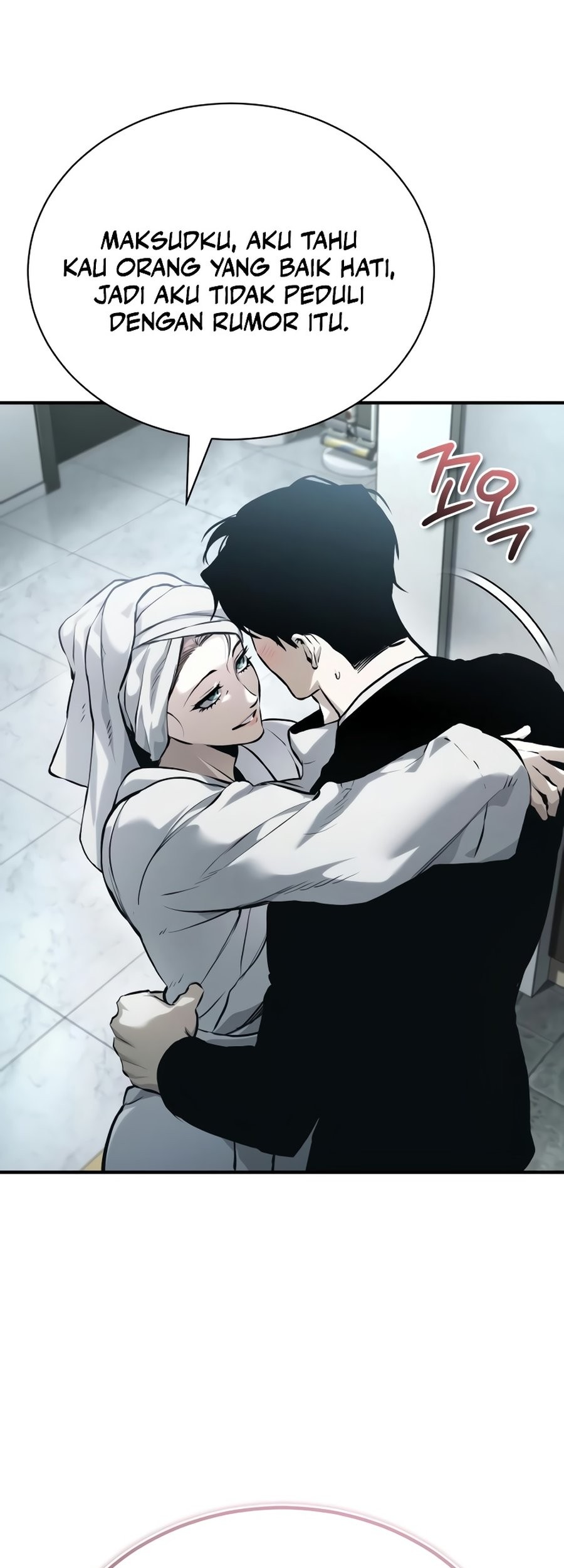 Devil Returns To School Days Chapter 87 - halaman 100