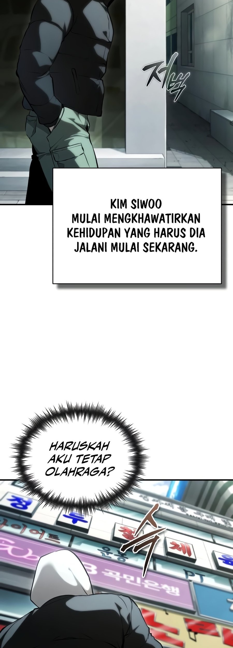 Devil Returns To School Days Chapter 87 - halaman 2