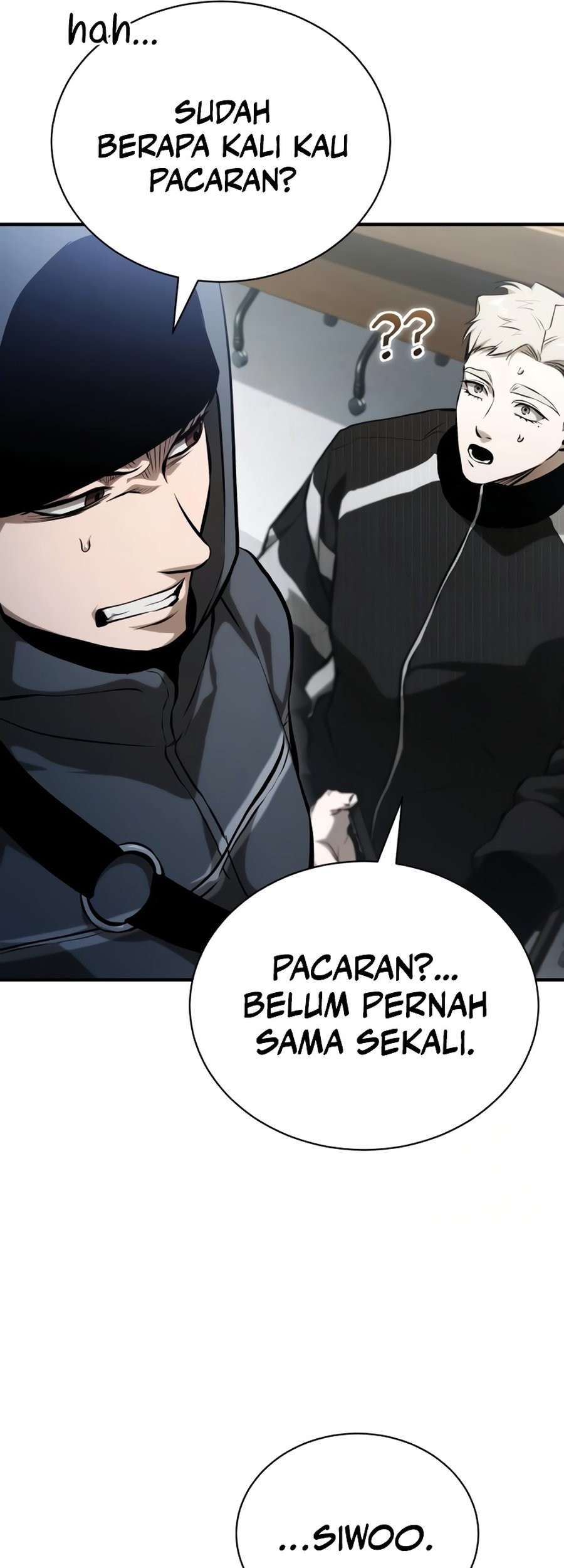 Devil Returns To School Days Chapter 87 - halaman 21