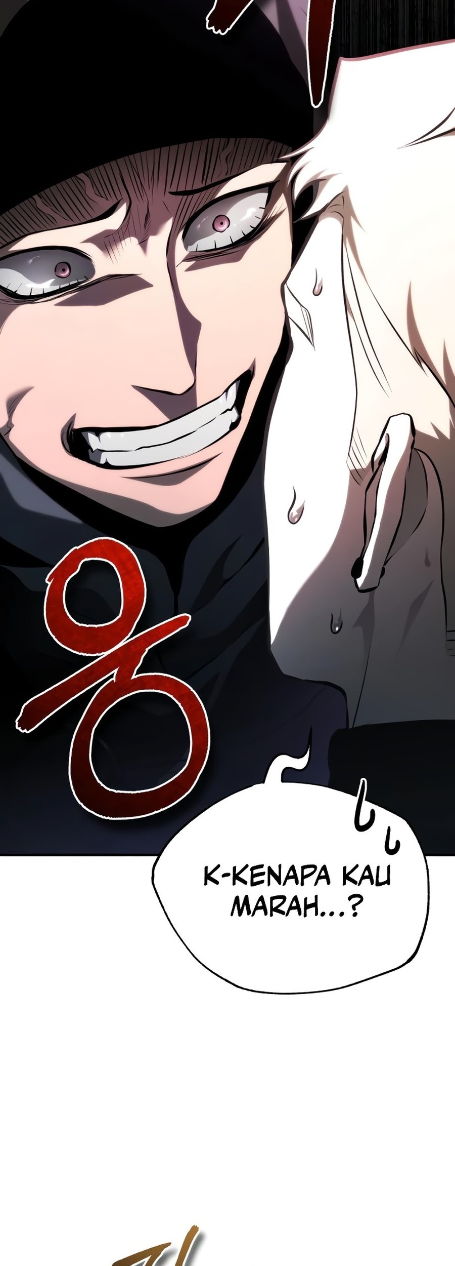 Devil Returns To School Days Chapter 87 - halaman 23