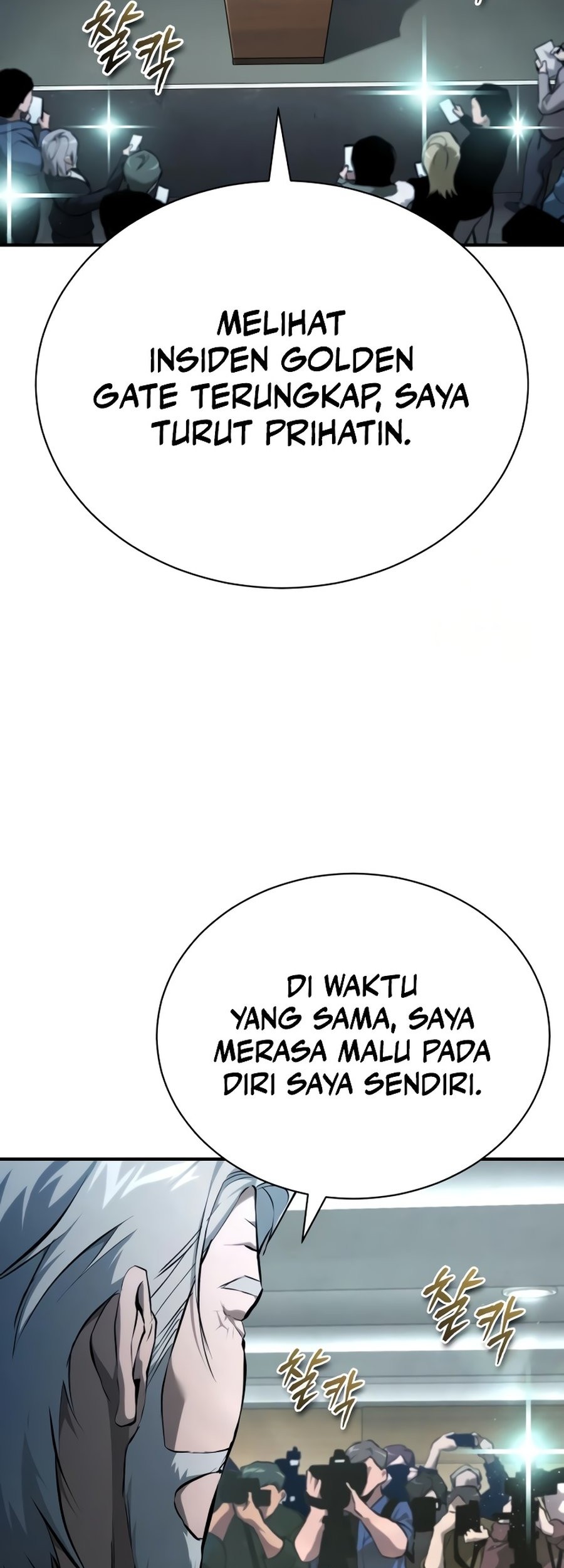 Devil Returns To School Days Chapter 87 - halaman 43