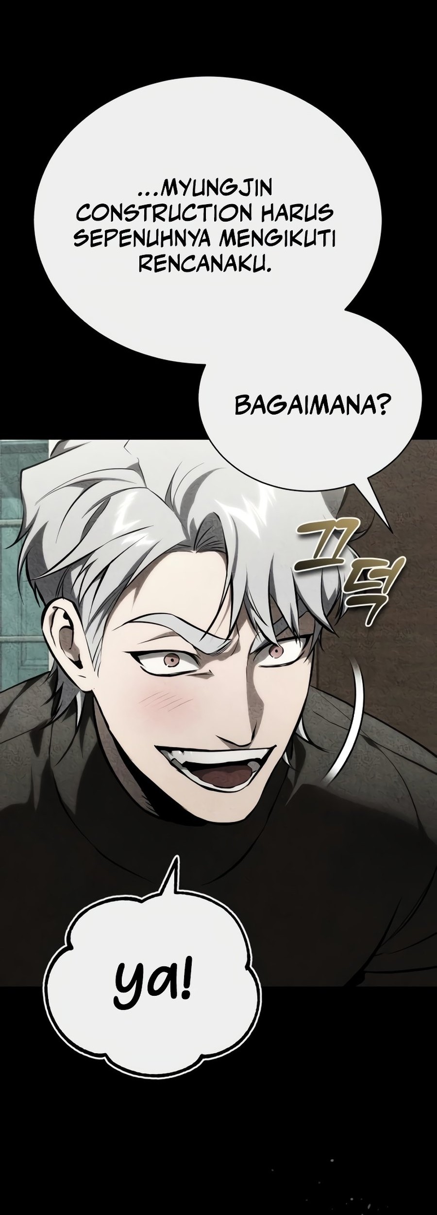 Devil Returns To School Days Chapter 87 - halaman 58