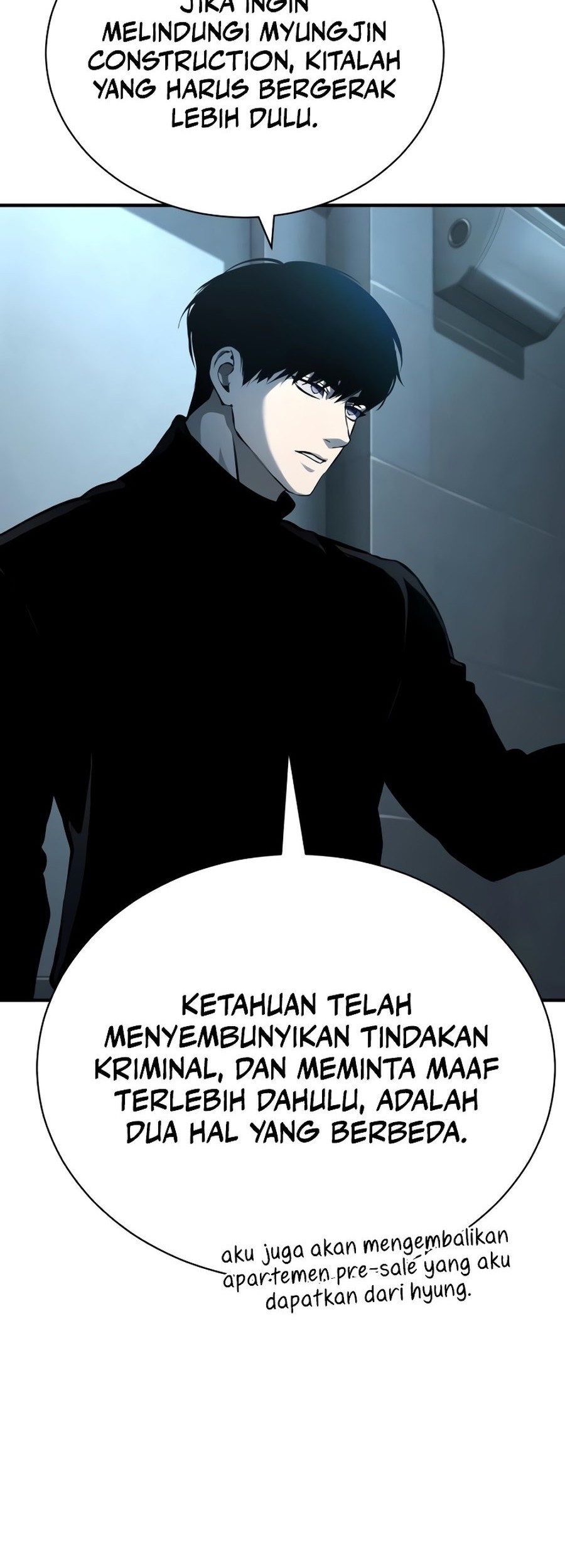 Devil Returns To School Days Chapter 87 - halaman 62