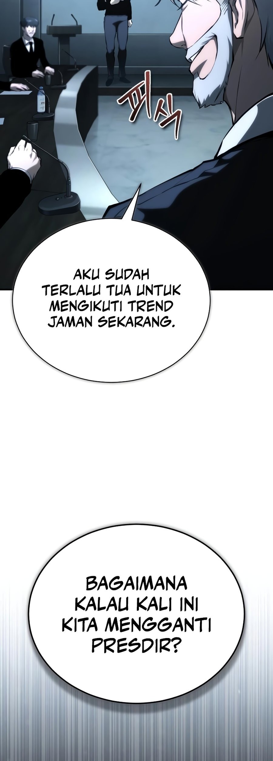 Devil Returns To School Days Chapter 87 - halaman 67