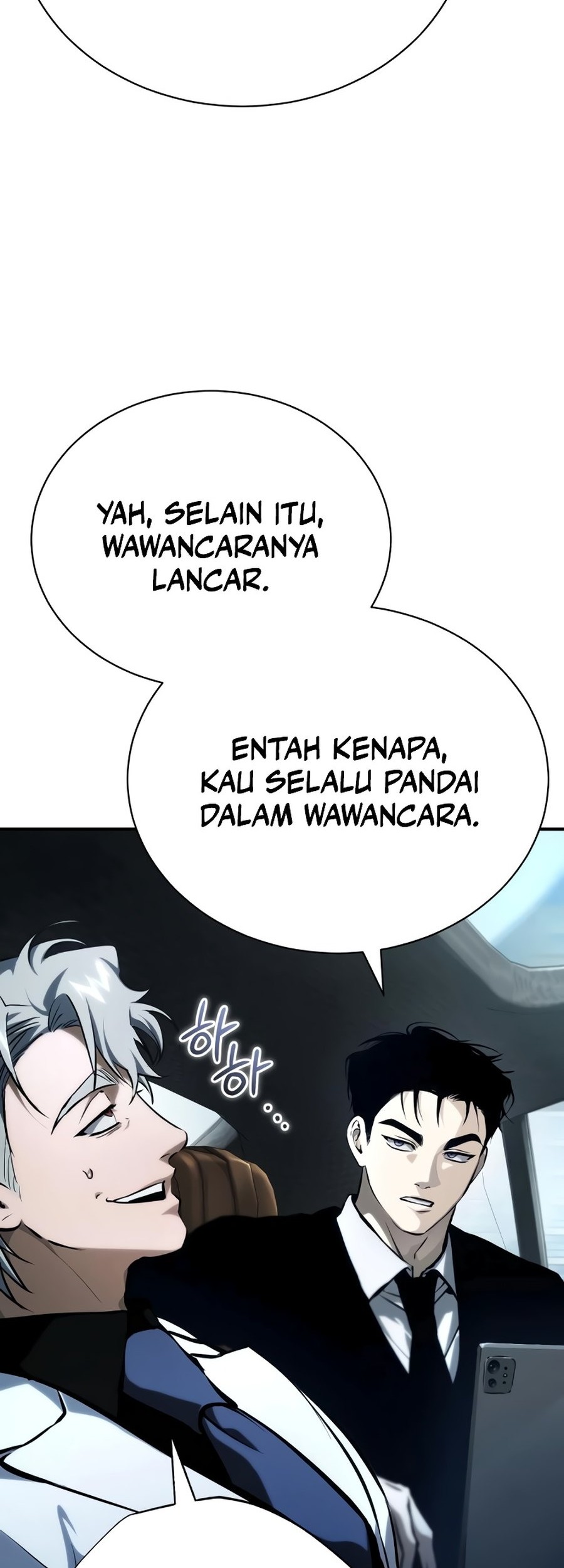 Devil Returns To School Days Chapter 87 - halaman 77