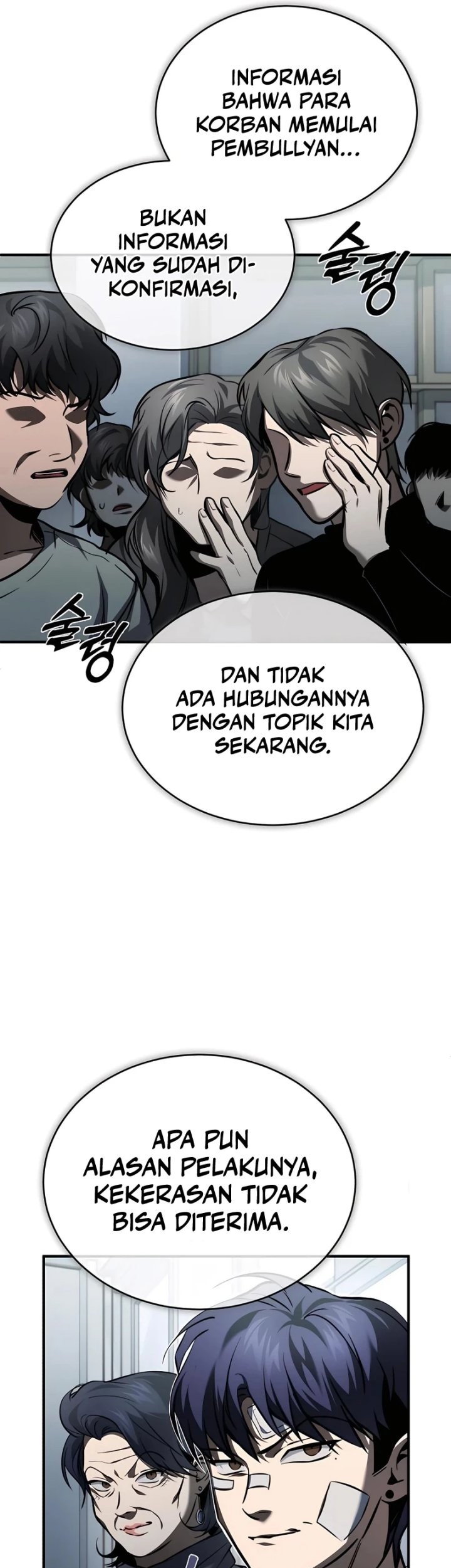 Devil Returns To School Days Chapter 9 - halaman 22