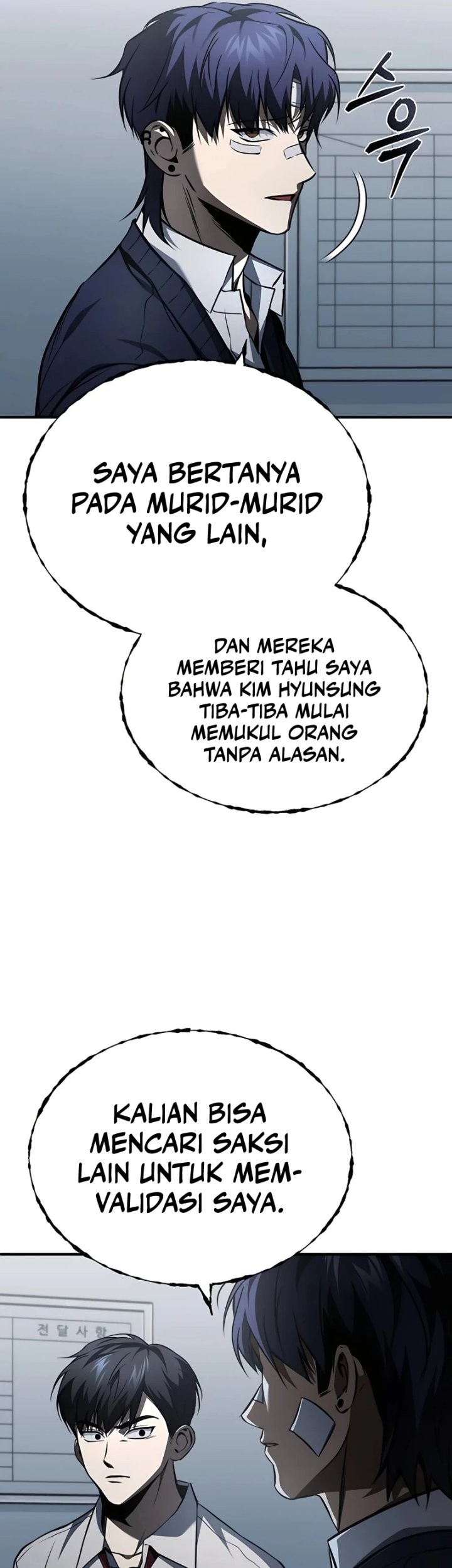 Devil Returns To School Days Chapter 9 - halaman 30