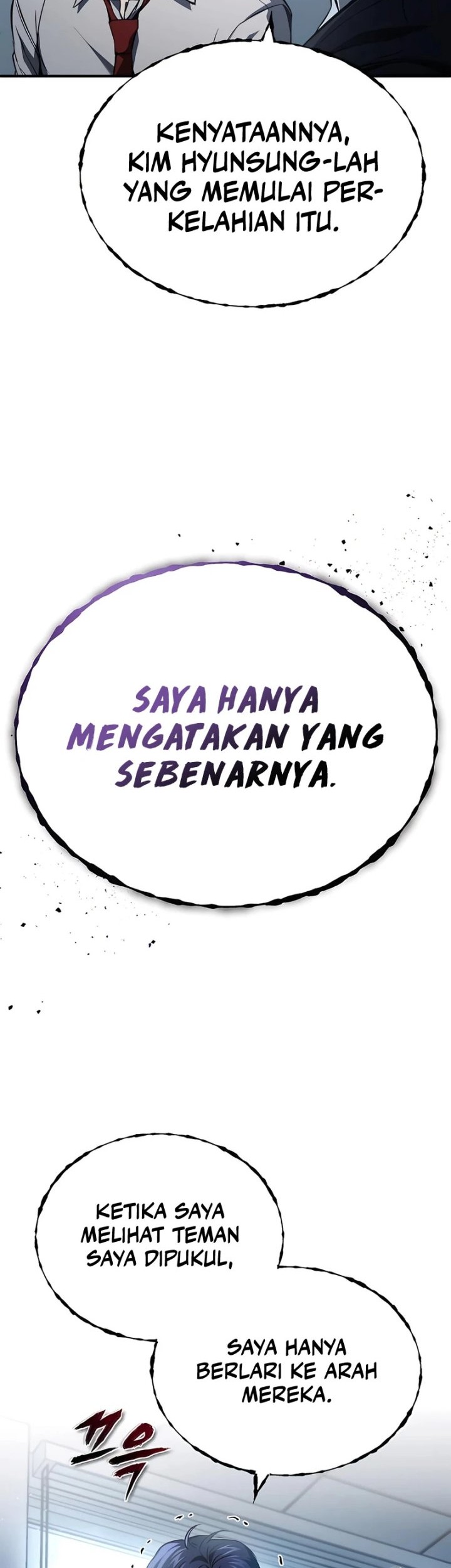 Devil Returns To School Days Chapter 9 - halaman 31