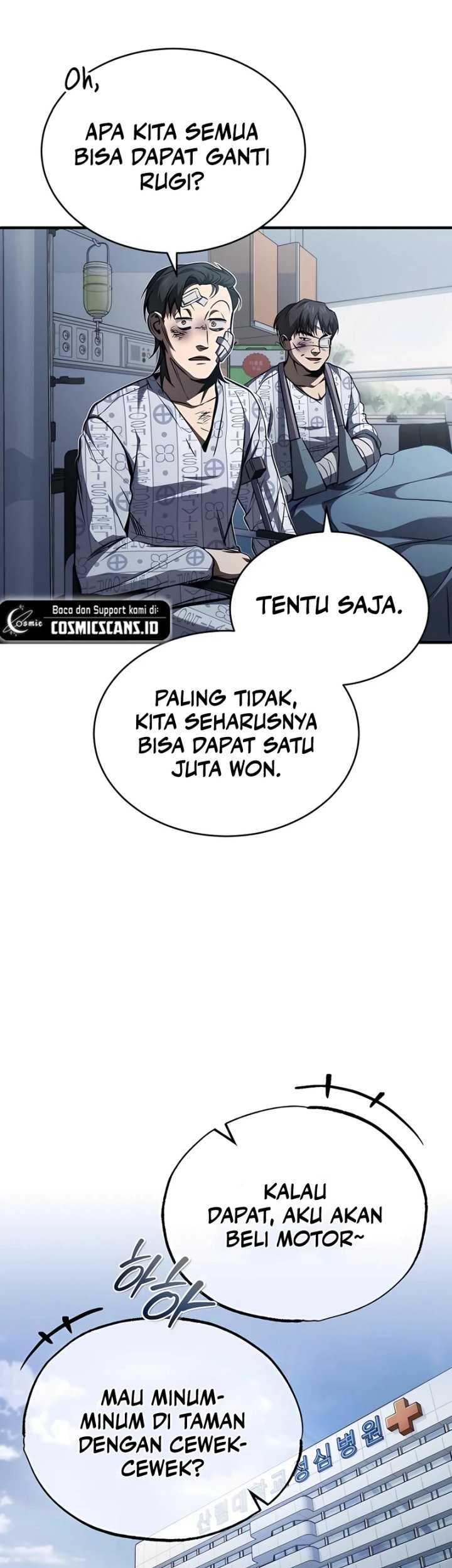 Devil Returns To School Days Chapter 9 - halaman 48