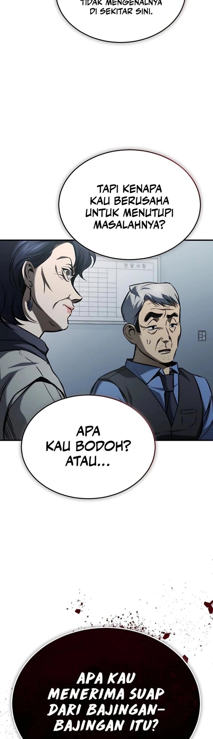 Devil Returns To School Days Chapter 9 - halaman 55