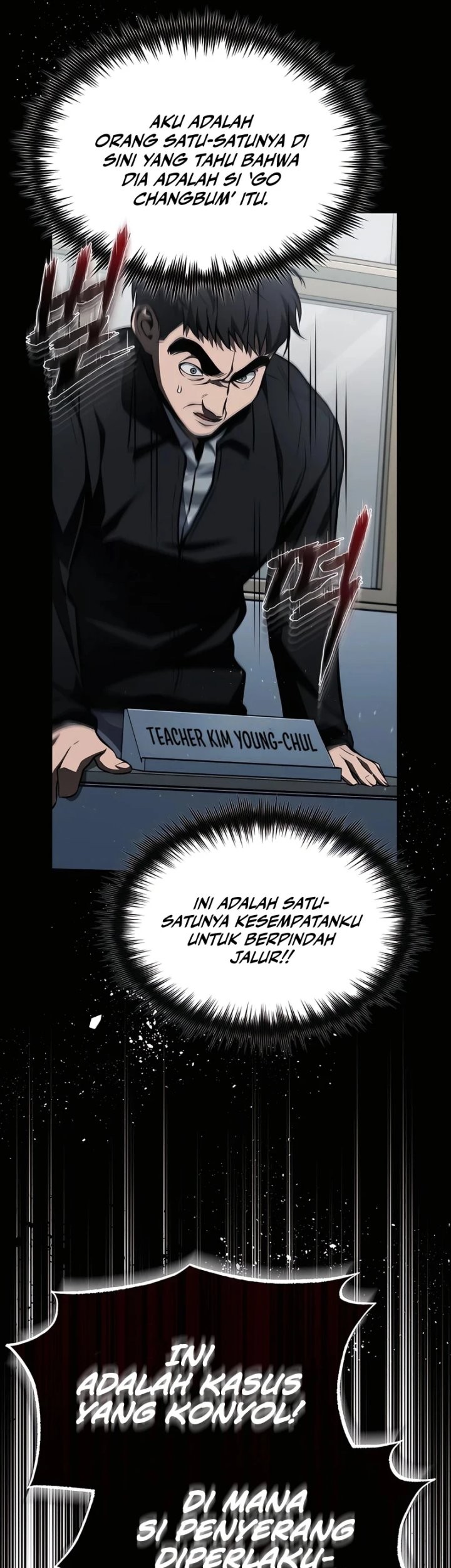 Devil Returns To School Days Chapter 9 - halaman 6