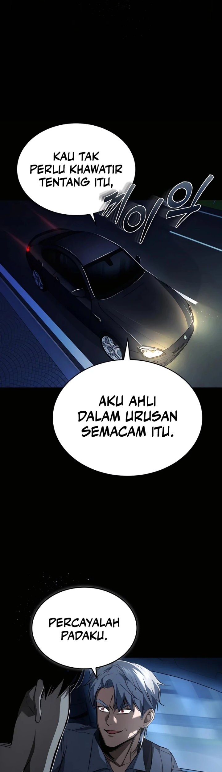 Devil Returns To School Days Chapter 9 - halaman 71