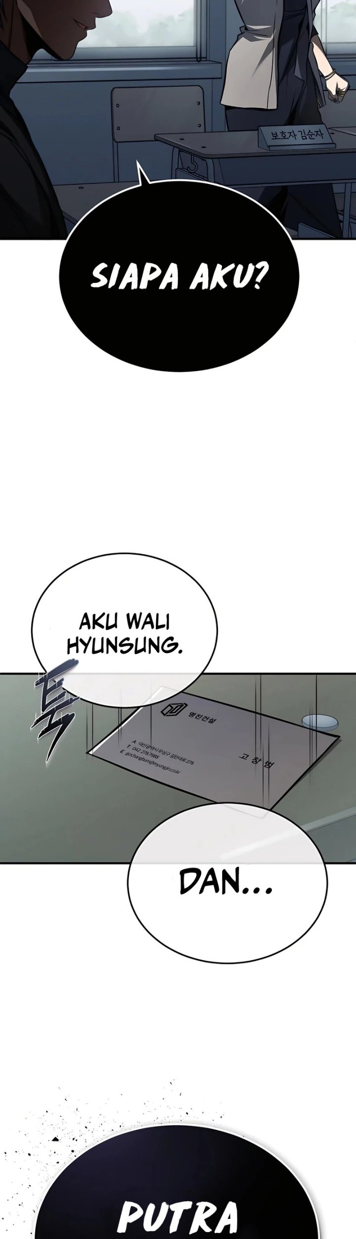 Devil Returns To School Days Chapter 9 - halaman 74