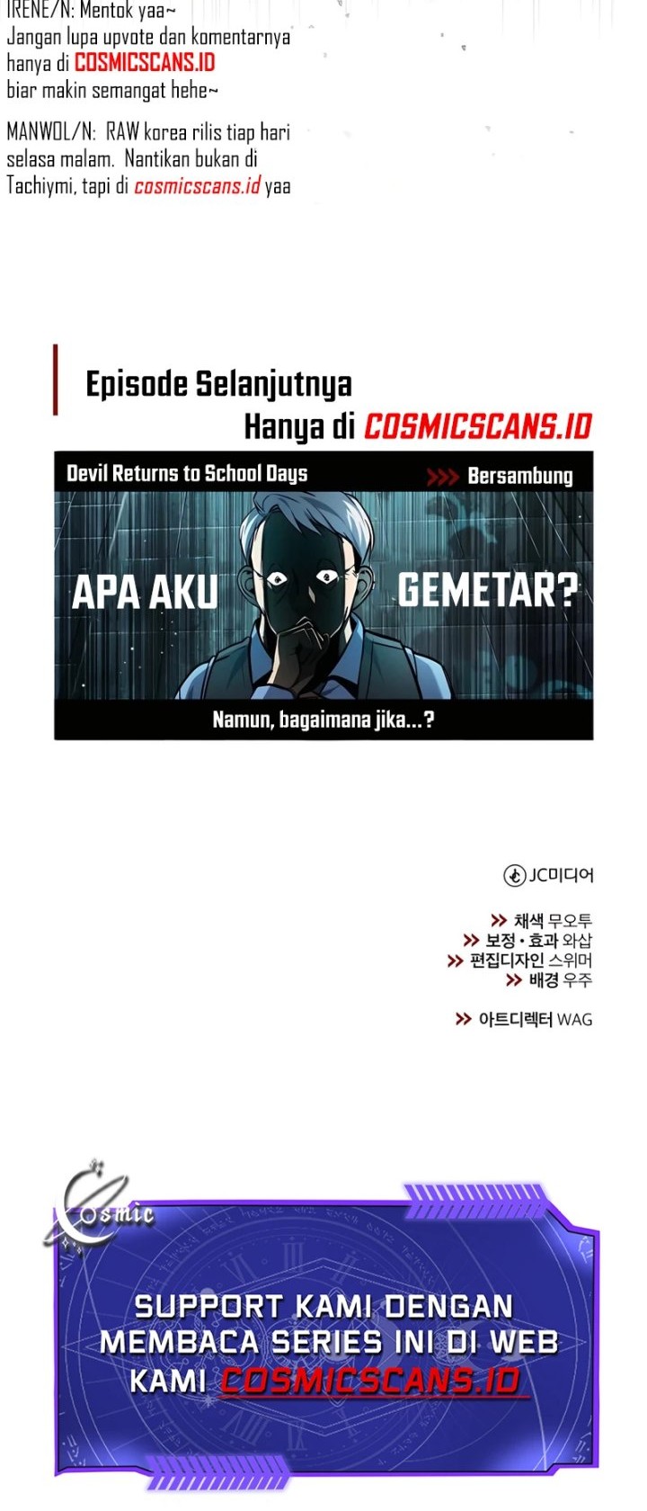 Devil Returns To School Days Chapter 9 - halaman 76