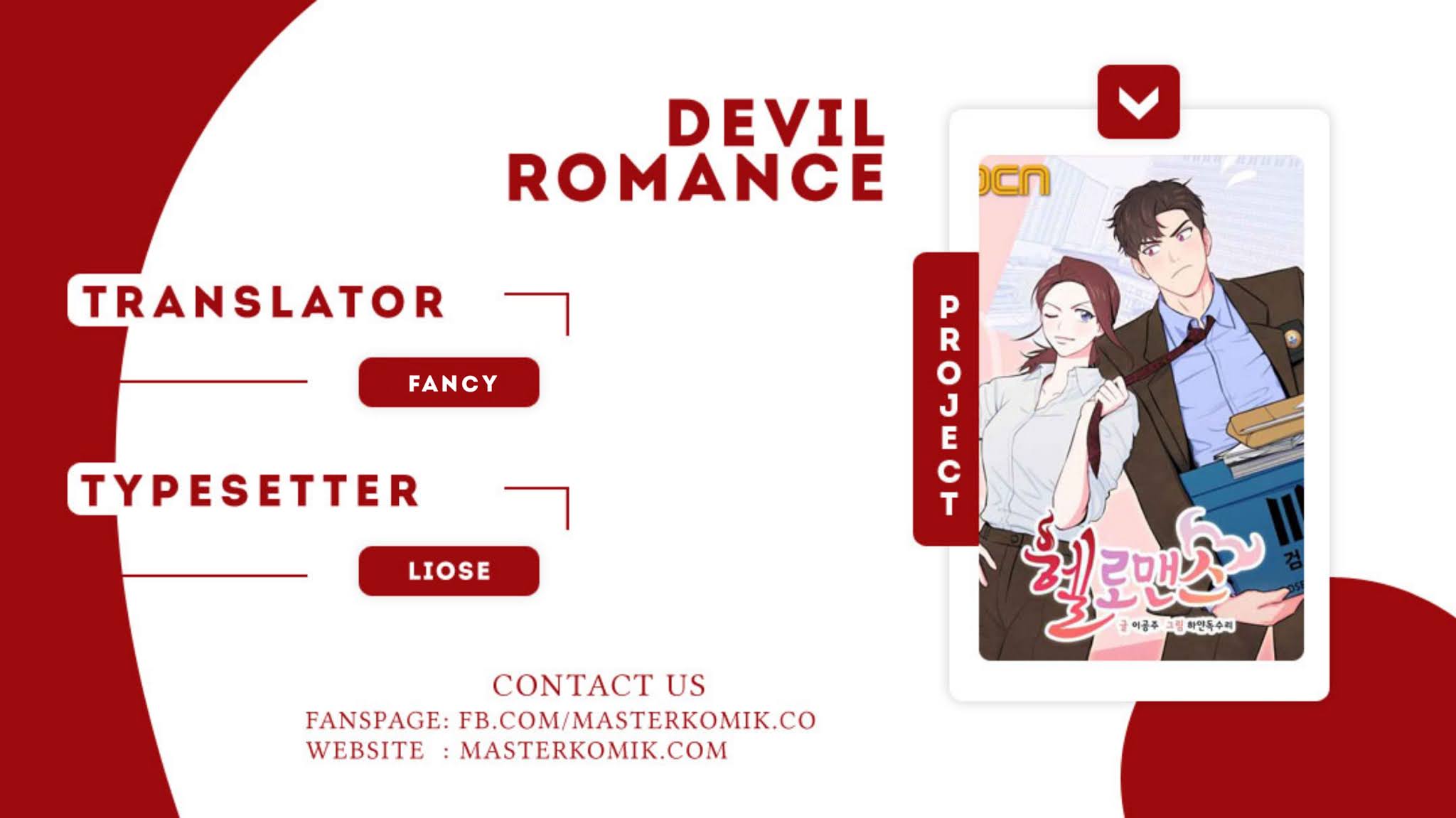 Devil Romance Chapter 1 - halaman 1