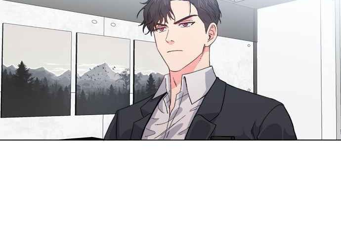 Devil Romance Chapter 2 - halaman 26