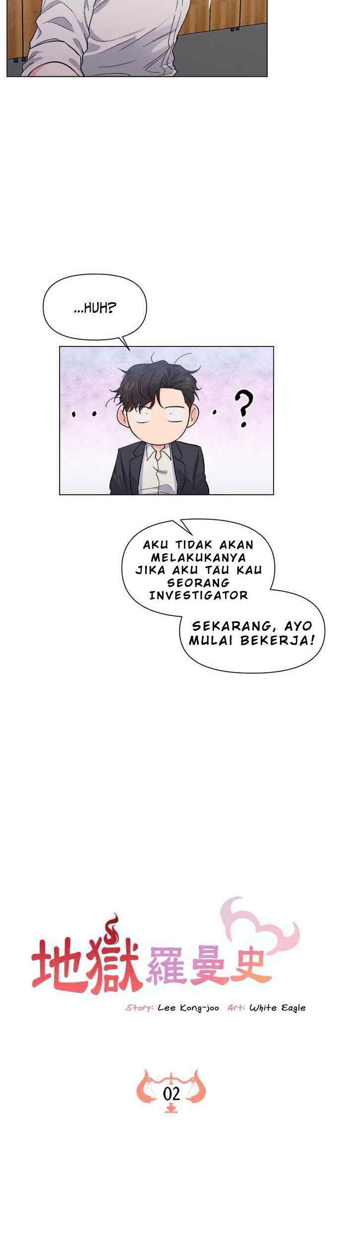 Devil Romance Chapter 2 - halaman 9