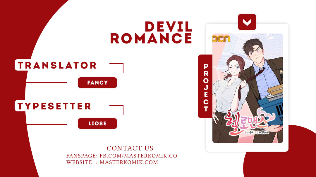 Devil Romance Chapter 3 - halaman 1