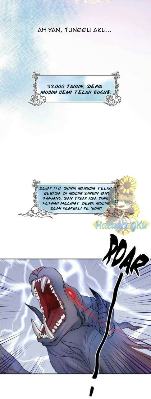 Devil Wants to Hug Chapter 1 - halaman 23