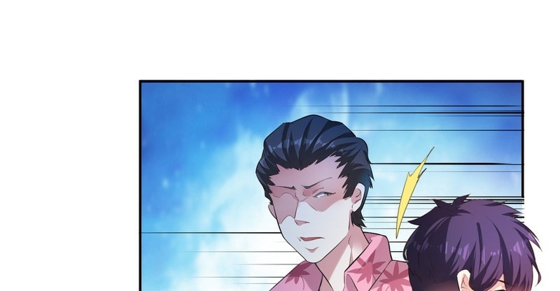 Devil Warlord Chapter 1 - halaman 16