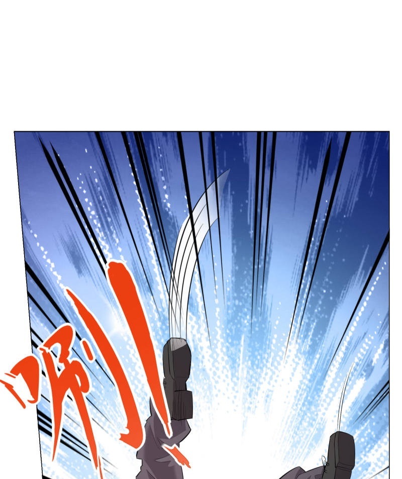 Devil Warlord Chapter 1 - halaman 36