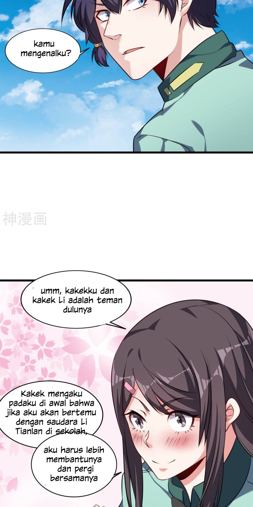 Devil Warlord Chapter 10 - halaman 10