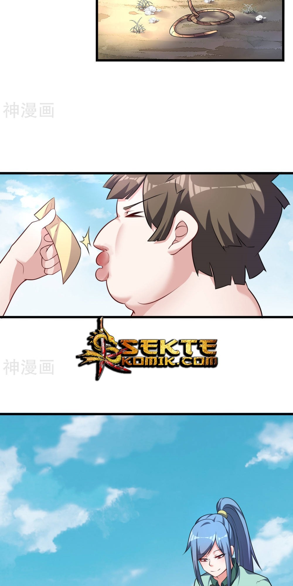 Devil Warlord Chapter 10 - halaman 15