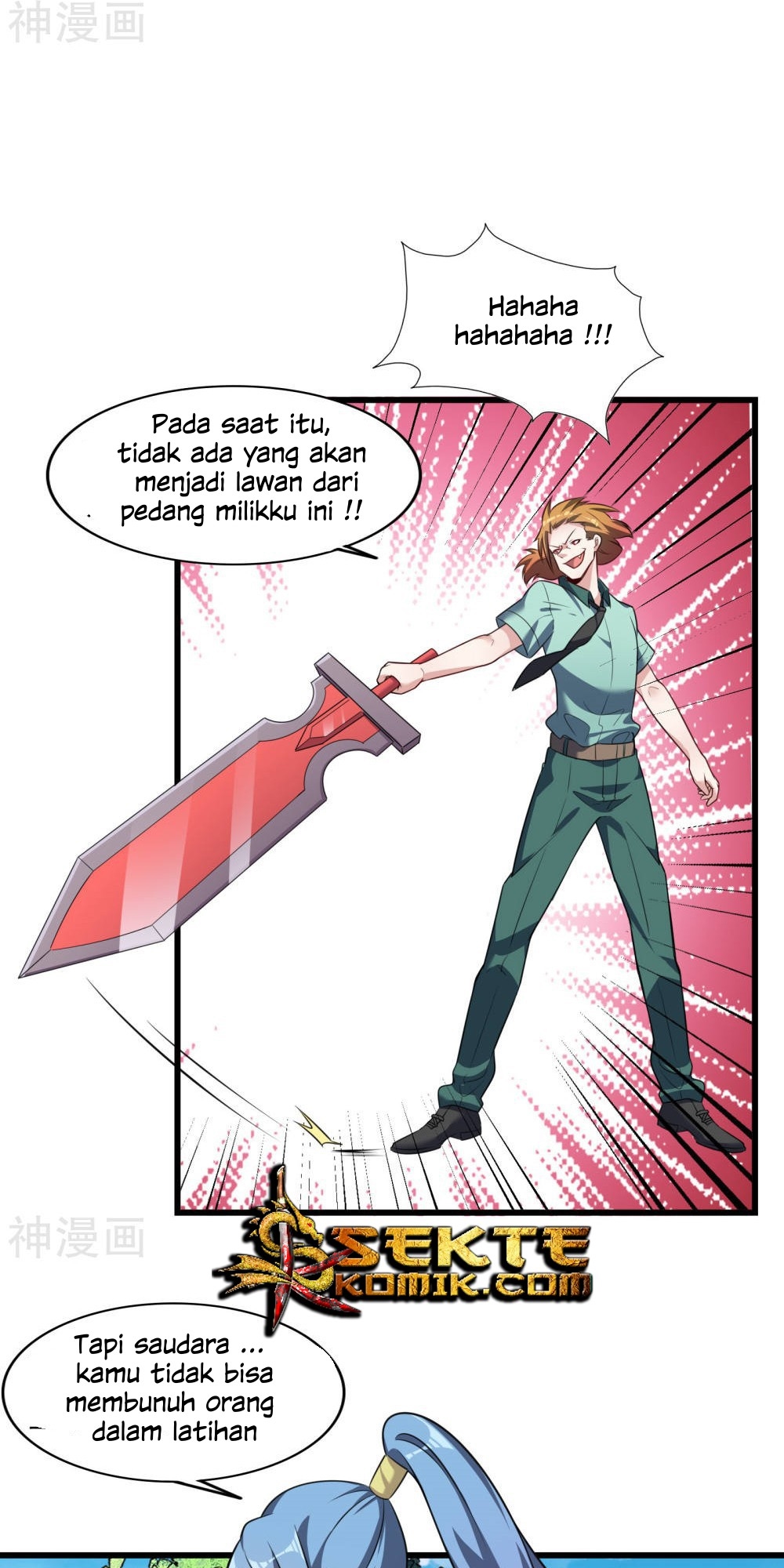 Devil Warlord Chapter 10 - halaman 19