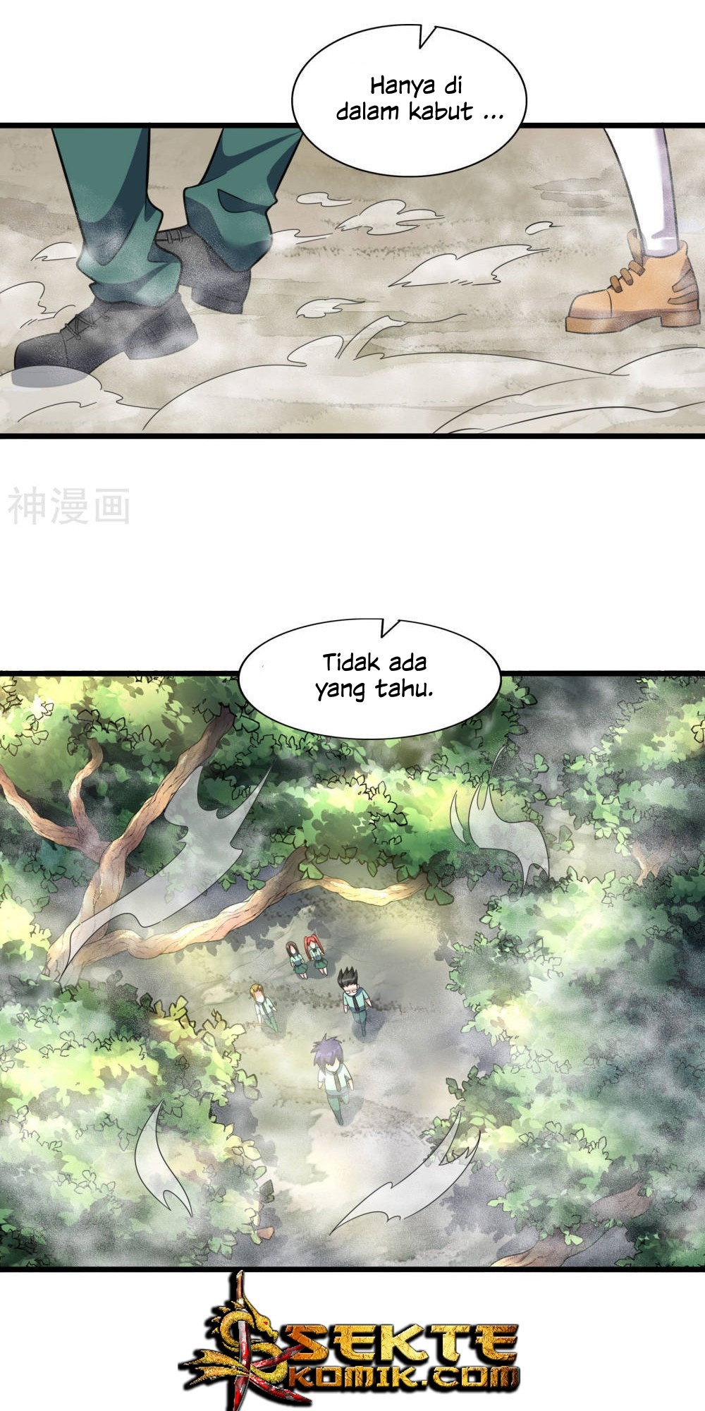Devil Warlord Chapter 10 - halaman 21