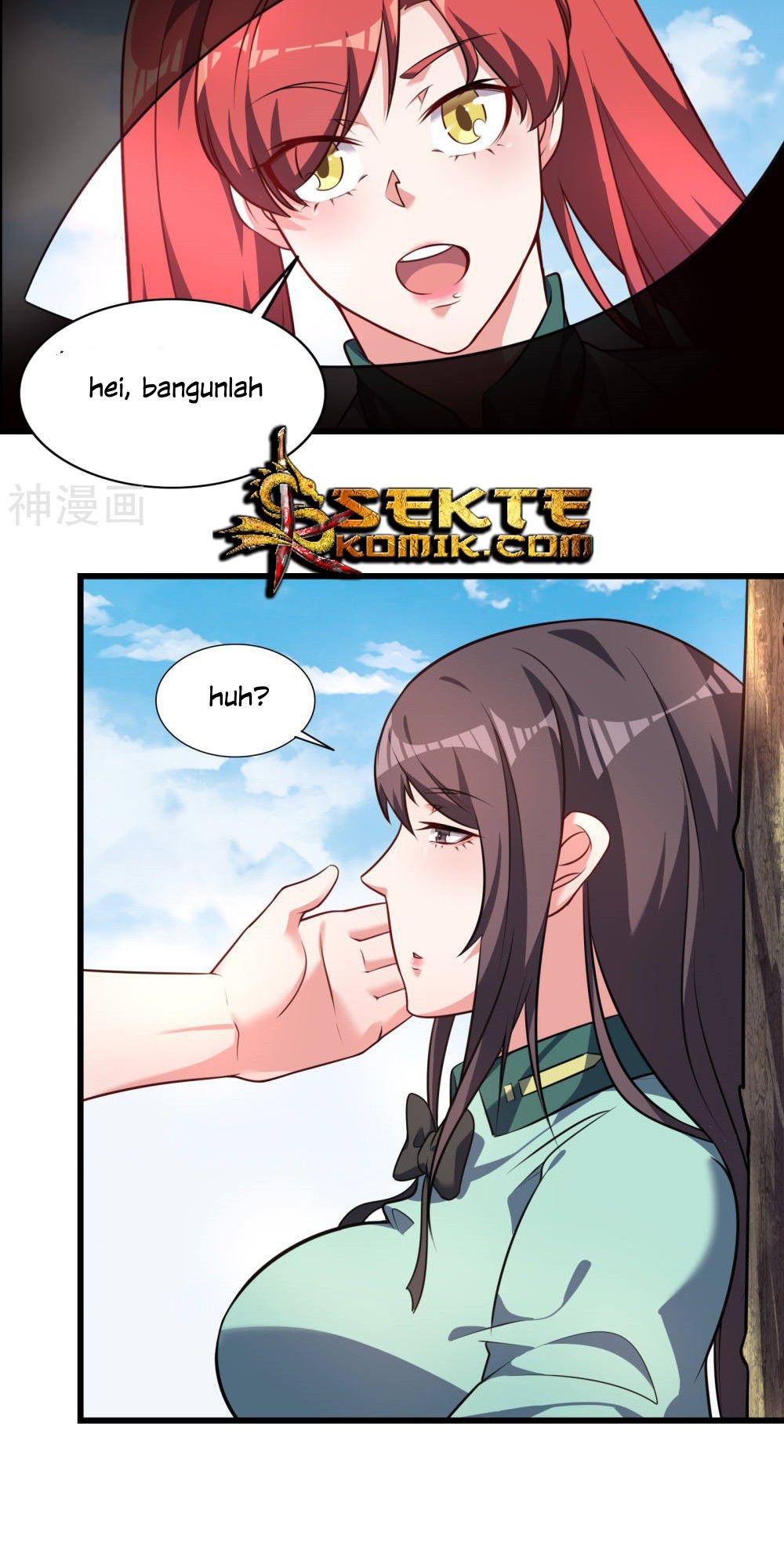 Devil Warlord Chapter 10 - halaman 3