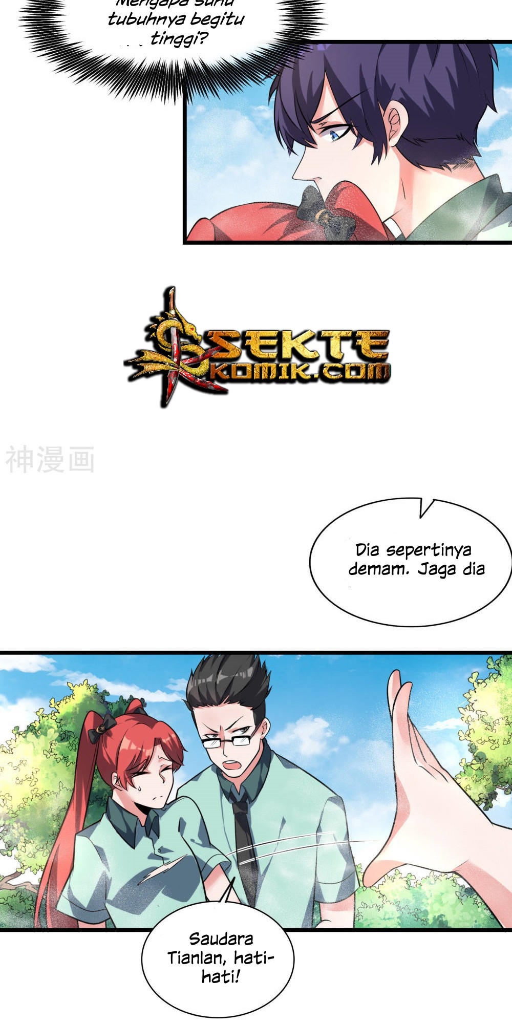 Devil Warlord Chapter 11 - halaman 11