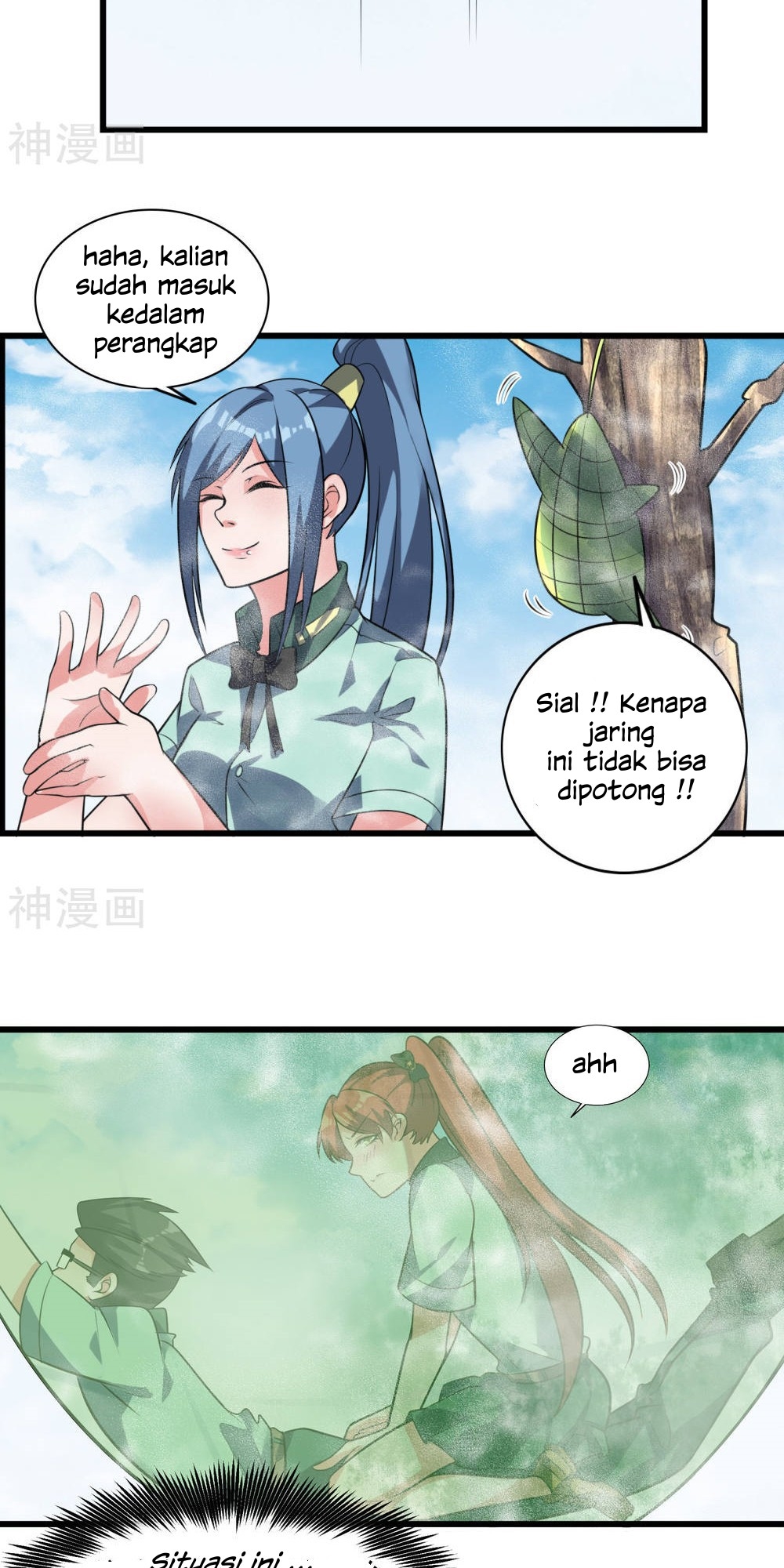 Devil Warlord Chapter 11 - halaman 15