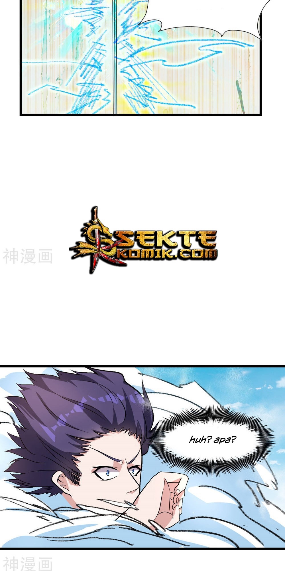 Devil Warlord Chapter 11 - halaman 19