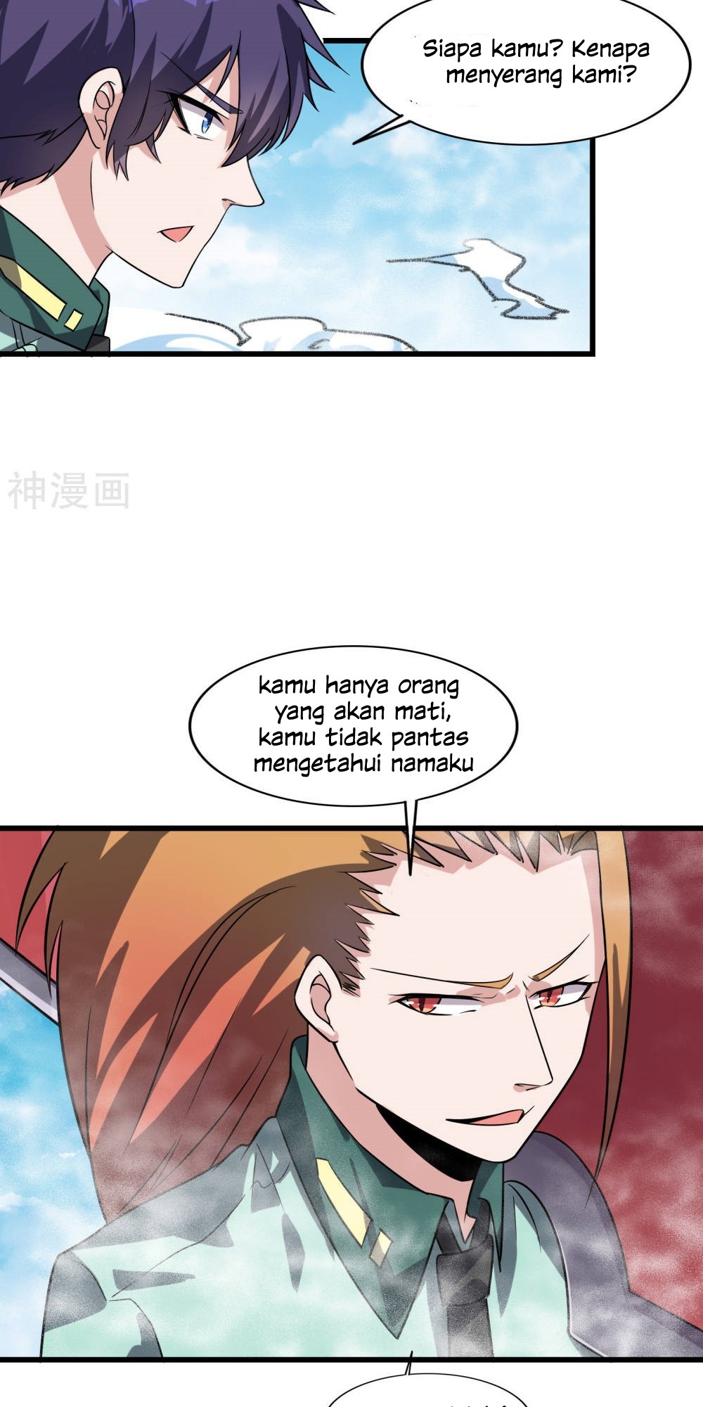 Devil Warlord Chapter 11 - halaman 21