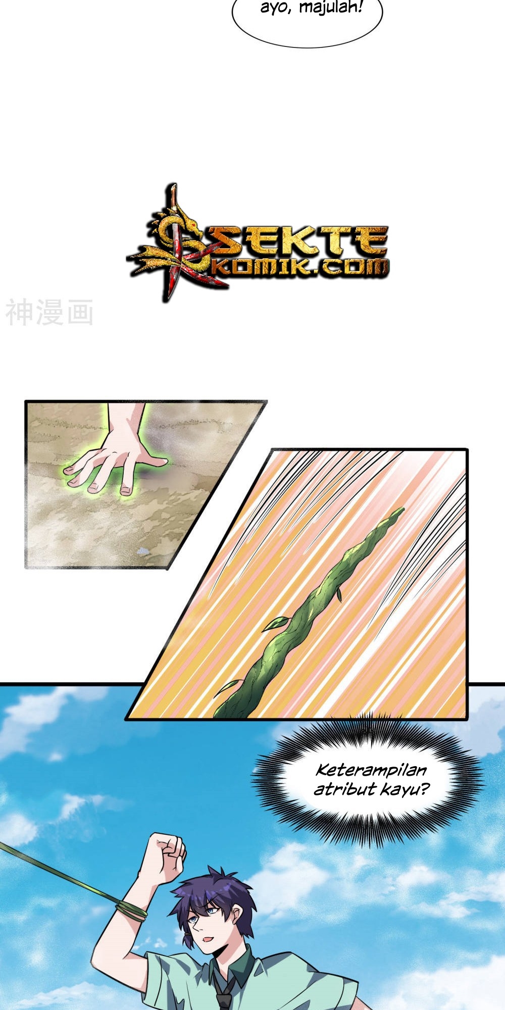 Devil Warlord Chapter 11 - halaman 22
