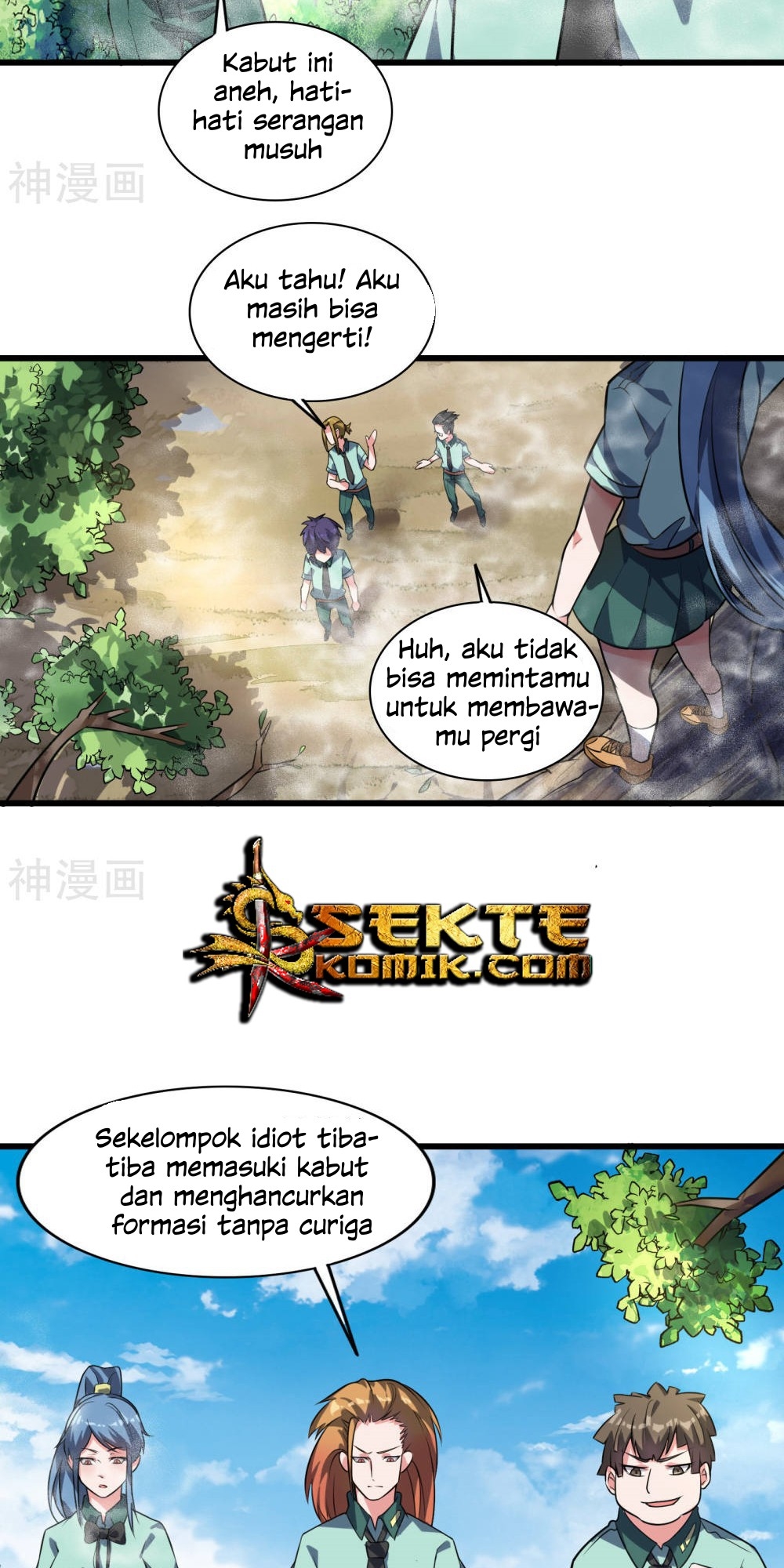 Devil Warlord Chapter 11 - halaman 4